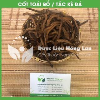 TẮC KÈ ĐÁ (CỐT TOÁI BỔ) khô đóng gói 1kg - congtyduoclieuhonglan