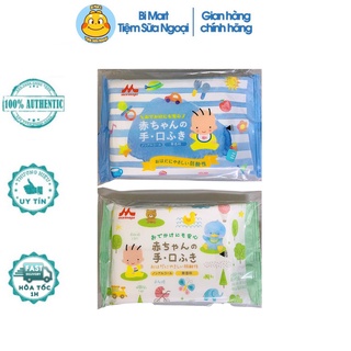 [20 tờ/gói] Giấy ướt Morinaga Nhật Bản cho trẻ sơ sinh mềm mại, không mùi, siêu an toàn cho da nhạy cảm của bé - 𝐁𝐢 𝐌𝐚𝐫𝐭
