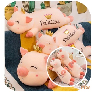Heo Bông vương miện Princess Heo bông cánh tim Goodnights siêu hot Gấu bông