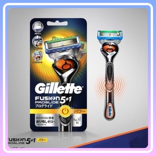 Dao cạo râu Gillette Fusion Proglide 5+1 Loại thường