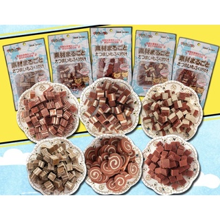 Bánh thưởng/ Ăn Vặt cho chó mèo cao cấp 100g