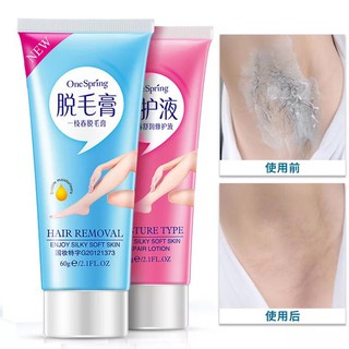 Kem Tẩy Lông Nách, Lông Chân, Lông Tay OneSpring 60g