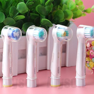 Nắp bọc đầu bàn chải đánh răng điện Oral-b đầu tròn
