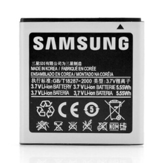 Pin Samsung Galaxy S1/ I9000 xịn có bảo hành