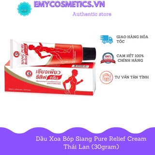 DẦU XOA BÓP SIANG PURE RELIEF THÁI LAN 30g