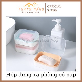 Hộp đựng xà phòng đi du lịch, dùng trong nhà tắm có nắp đậy kín chống nước