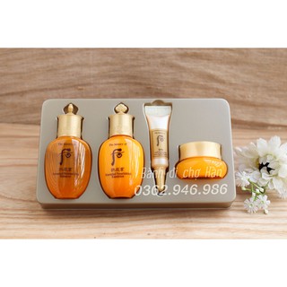 Bộ Dưỡng Chống Lão Hóa Whoo Gongjinhyang Special Gift Set 4sp Bộ Dưỡng Chống Lão Hóa Whoo Gongjinhyang Special Gift