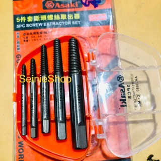 Bộ tháo ốc vít gãy 5pcs Asaki AK-3687