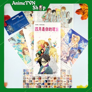 Hộp Postcard Bưu thiếp (Trọn bộ 340 Hình có Sticker) Anime/Manga Shigatsu wa Kimi no Uso (Tháng 4 là lời nói dối của em)