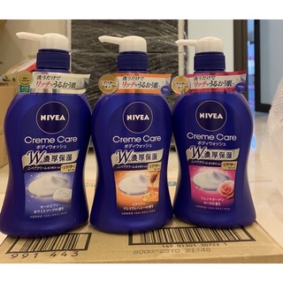 Sữa tắm Nivea cream nội đia Nhật chai 480ml và túi 360ml