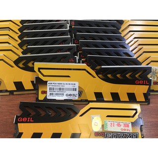 Ram 4G DDR4/2400 GEIL tản thép vàng chóe