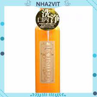 [ Chất lượng ] Nước súc miệng Propolinse (600ml) cao cấp