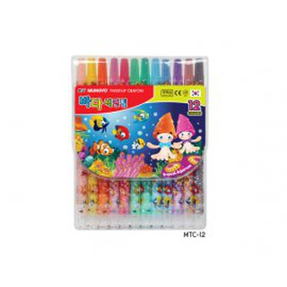 [Giao 2 Giờ] Bút sáp vặn Mungyo 12 màu MTC-12M
