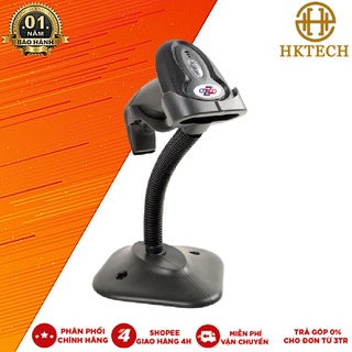 Máy quét mã vạch HKTECH HK2200