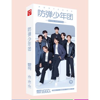 Postcard BTS HOT HIT 2020