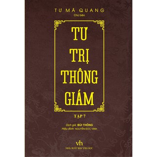 Sách - Tư Trị Thông Giám (Tập 7)