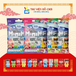 Bộ chuốt bút chì và gôm tẩy lắp ráp Lớp Học Mật Ngữ ngẫu nhiên - Thư Viện Đồ Chơi