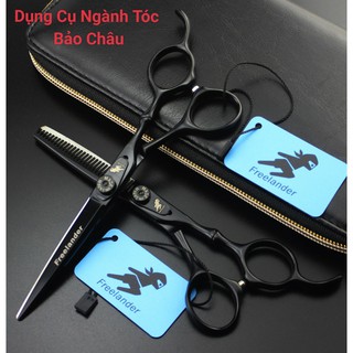 BỘ KÉO CẮT TÓC NHẬT BẢN CHUYÊN NGHIỆP FREELANDER ĐỐT TRÚC( Tặng kèm Bao da+Chỉnh kéo+Khăn lau kéo)