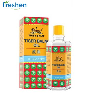Dầu Nóng Tiger Balm Liniment