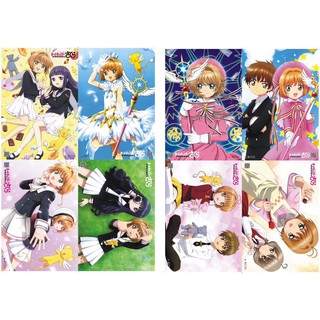 Poster A4 anime chibi in theo yêu cầu
