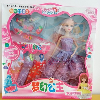 Đồ Chơi Búp Bê Baby Thời Trang Có Khớp Xoay Và Phụ Kiện Dành Cho Bé