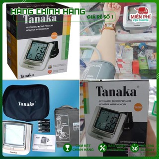 HÀNG NHẬP KHẨU NHẬT BẢN - MÁY ĐO HUYẾT ÁP BẮP TAY TANAKA TNK D900 - BẢO HÀNH 3 NĂM