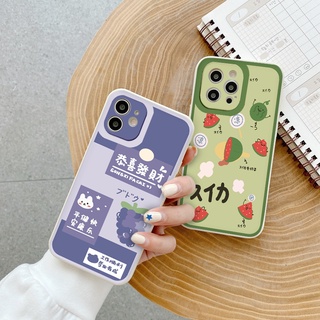 Ốp lưng iphone Hoa quả xinh  cạnh vuông chống sốc cho iphone 11 7plus 8plus x xsmax 11pro 12pro 12promax13promax tr1118