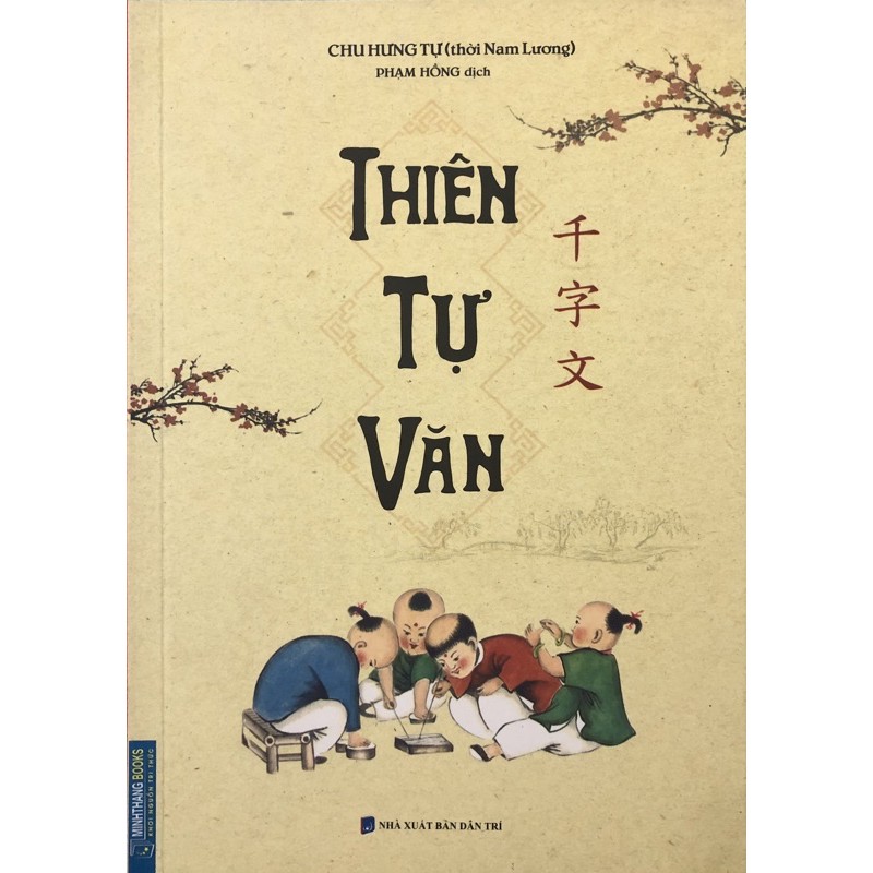 Sách - Thiên Tự Văn.