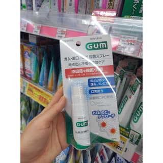 Xịt khử trùng miệng , kẹo Sunstar