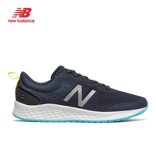 Giày chạy bộ nam New Balance Cushioning - MARISCV3
