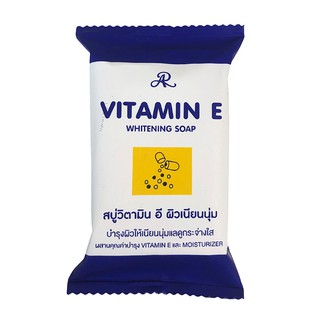 [Chính Hãng] Xà Phòng Dưỡng Trắng Aron Vitamin E Whitening Soap Thái Lan 50g