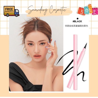 Kẻ mắt nước không lem không trôi lameila chính hãng màu hồng