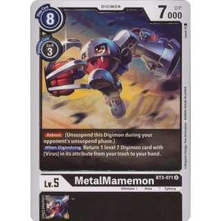 Thẻ bài Digimon - TCG - MetalMamemon / BT3-071'