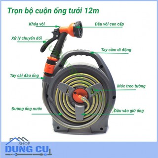 (𝑳𝑶𝑨̣𝑰 1) Bộ vòi rửa xe, tưới cây thu cuộn dây ống dài 12m Ống nước siêu bền, không gập, không xoắn, chịu áp lực cao