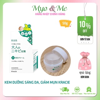 Kem dưỡng da Kracie Hadabisei dành cho da mụn, giúp sáng da, giảm mụn