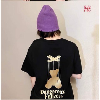 Áo phông gương vàng gấu xích đu HT12