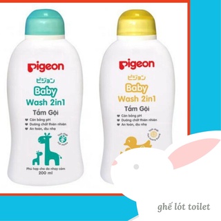 Tắm - Gội  Pigeon 2 In 1 Chai 200ml