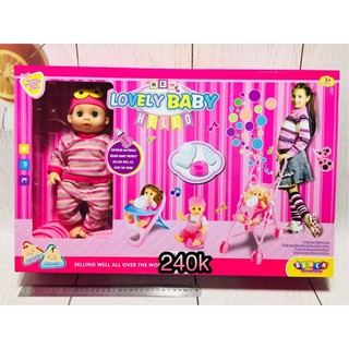 Búp bê mắt nhắm mở + xe đẩy