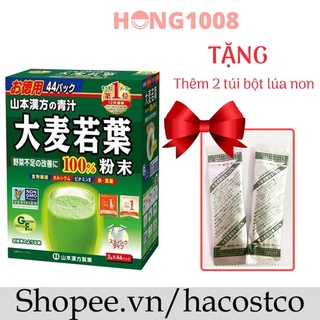 Bột Mầm Lúa Mạch Non Grass Barley Nhật Bản 3g x 44 gói nhỏ - Bột lúa non