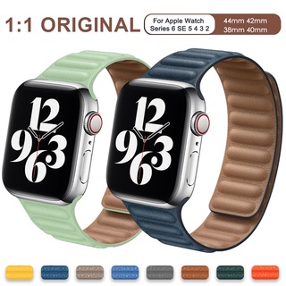 Dây đeo đồng hồ thích hợp cho Apple Watch Band 6 Se 5 4 42mm 44mm Watchabnd Iwatch 38mm 40mm