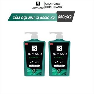 [Mua 2 tặng 1] Combo 2 Tắm gội 2 trong 1 Romano 650g/chai