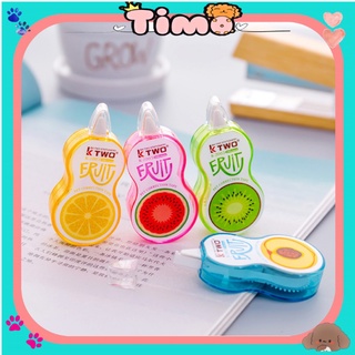 Bút Xóa Kéo Đồ Dùng Học Tập Cute Hình Trái Cây Dễ Thương VP05