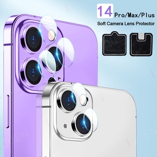 Kính cường lực bảo vệ Camera Cho iPhone 14 Pro Max / 14 Pro / 14 Plus / 14