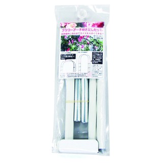Shop Kenkou_Ống nối rộng cổng hoa daim Nhật Bản - Lõi thép bọc nhựa - cổng hoa giấy, hoa hồng,...