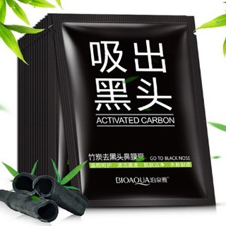 Combo 10 miêng mặt nạ lột mụn đầu đen ở mũi chiết xuất Than Tre Hoạt Tính - Siêu Phẩm Lột Mụn
