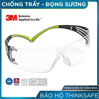 Kính bảo hộ 3M Thinksafe, mắt kính lao động trong suốt, chống bụi cao cấp,chống tia UV, kiểu dáng ôm khuôn mặt - SF401AF