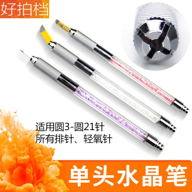 Cán khắc lông mày 1 đầu