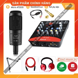 Trọn Bộ Sound Card Icon Upod Pro Kèm Mic Thu Âm AT2035. Livestream, Karaoke, Thu Âm. Bảo Hành Lên Đến 12 Tháng