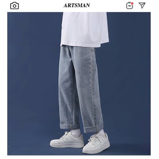 Quần Jean Nam - Quần bò nam- Baggy Ống Rộng Jean - Hotboy Hàn Quốc(XX)