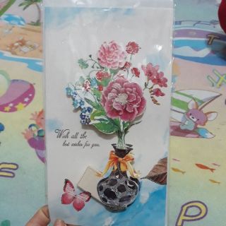 Combo  10 thiệp nổi 3D